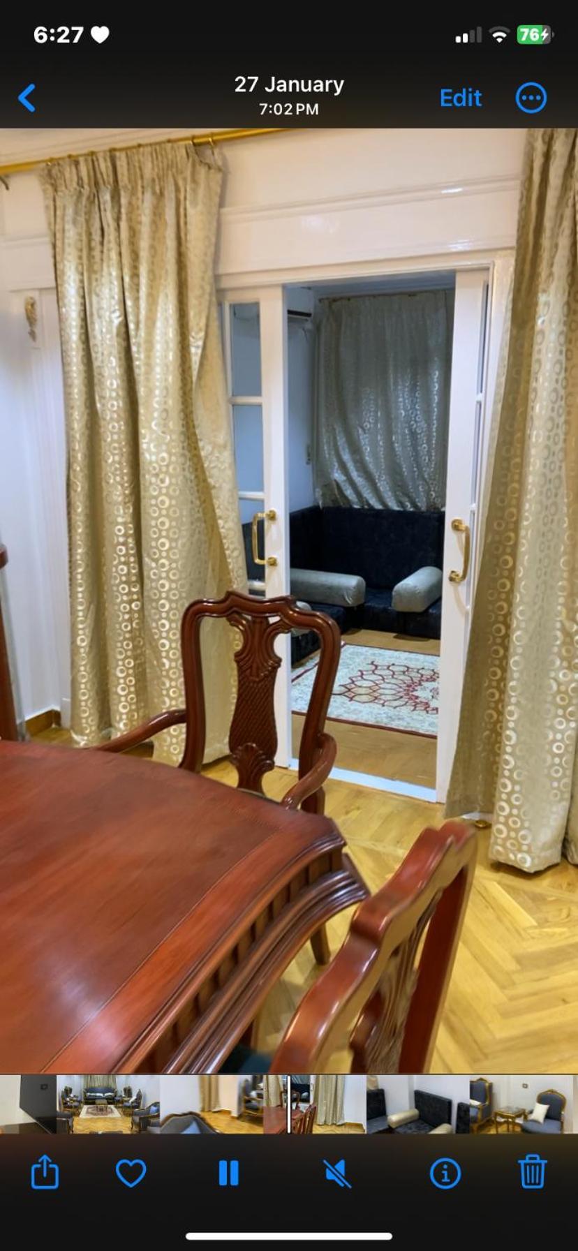 المهندسين *
